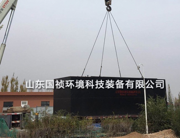 MBR一體化膜處理設備